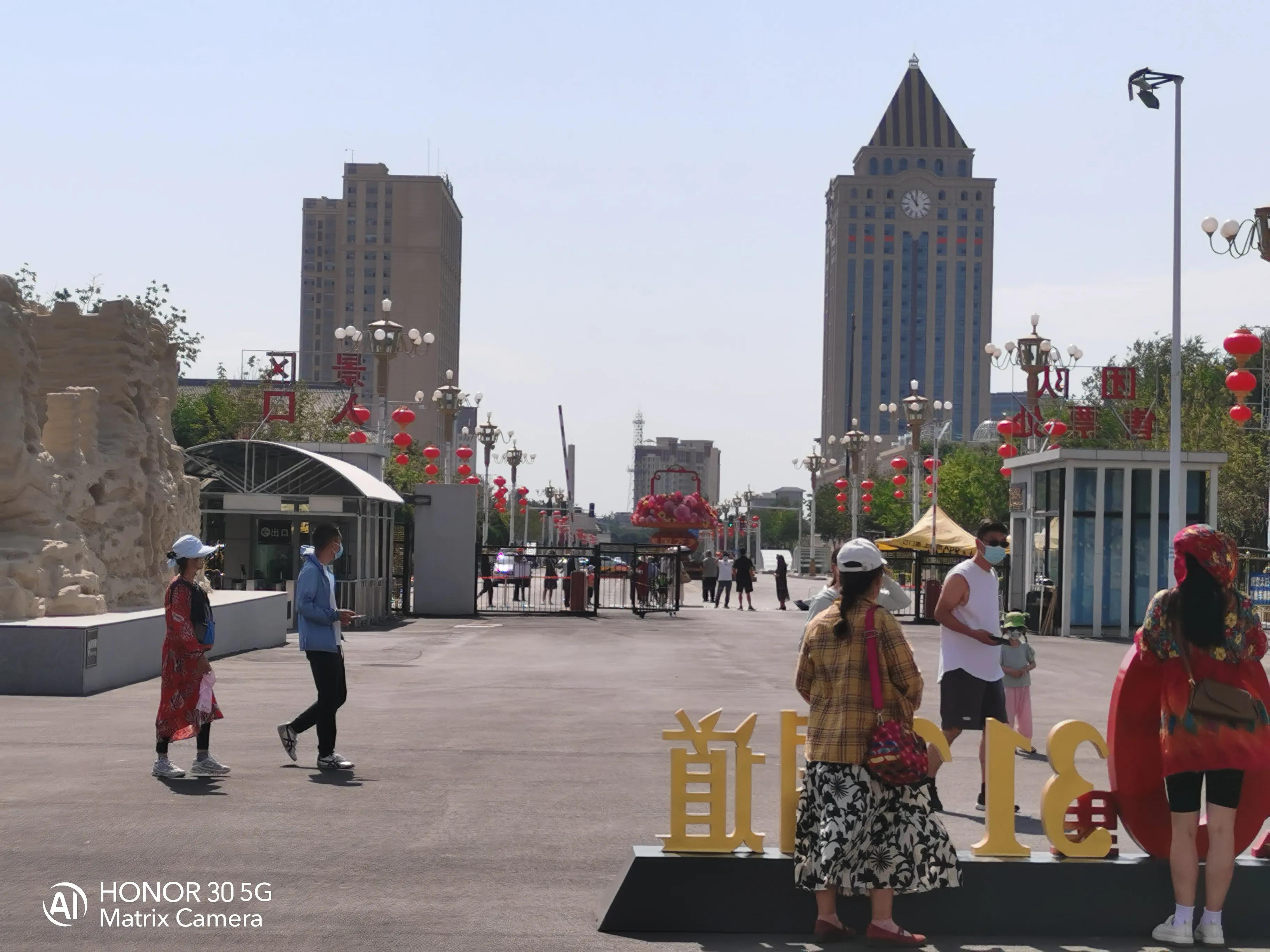 我要去新疆完整版视频,霍尔果斯口岸贸易区攻略