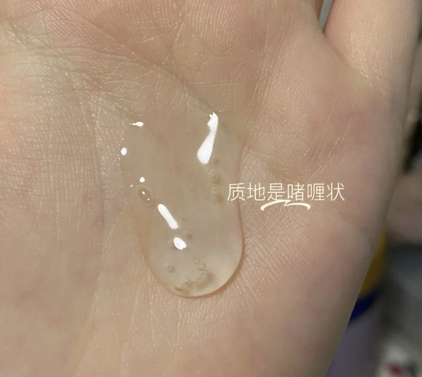 好物推荐40-50岁,5元宝藏好物推荐