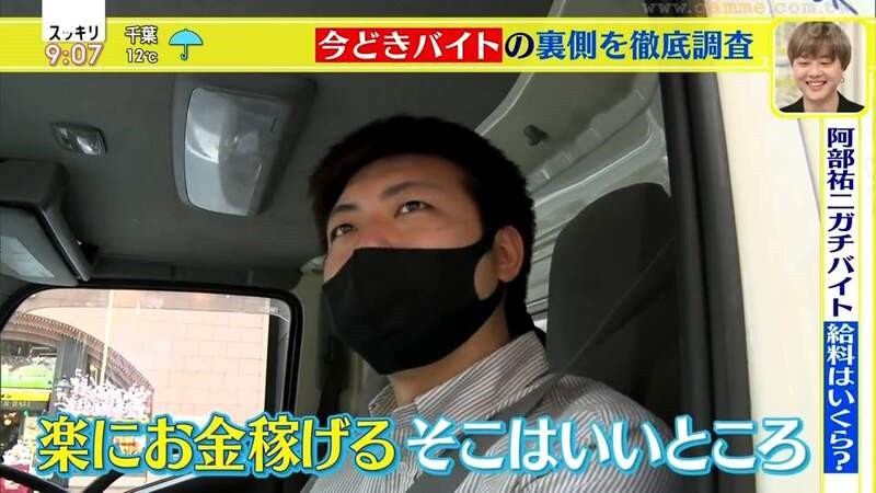 日本打工3年赚1000万日元,在日本打工4年赚了650万日元