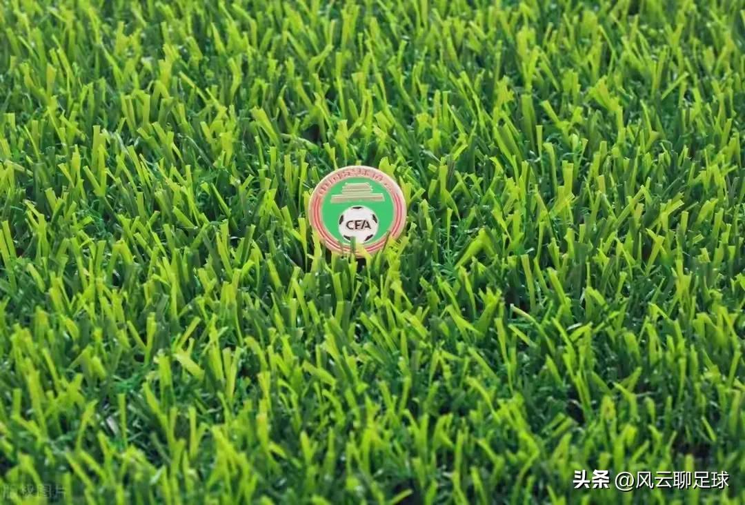 中超改革势在必行,中超联赛改革2023外援政策