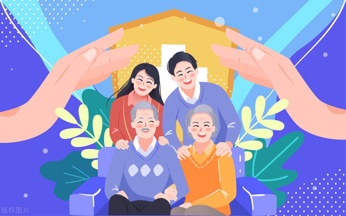 买增额终身寿险有哪些缺点跟风险,什么年龄适合买增额终身寿险