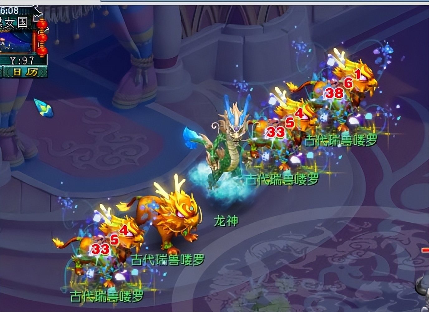 梦幻西游盘丝洞流派选择,梦幻西游盘丝洞装备选择