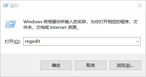 键盘灵敏按一下出来好几个字母,键盘速度怎么调win10