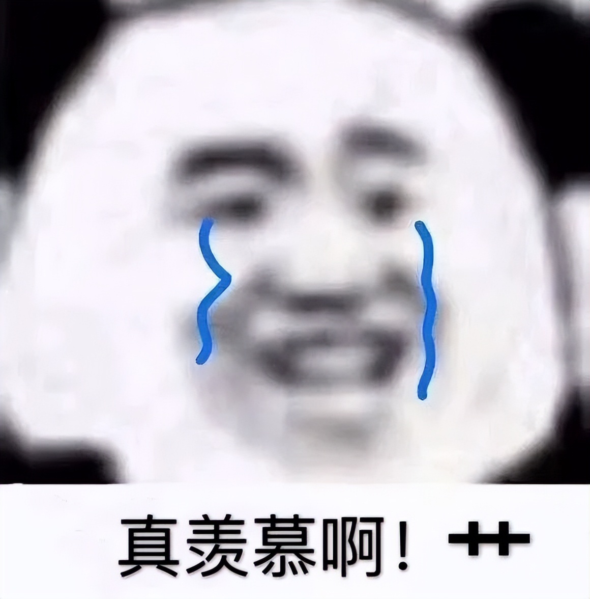 抖音的好句文案,抖音里让人狂赞的文案