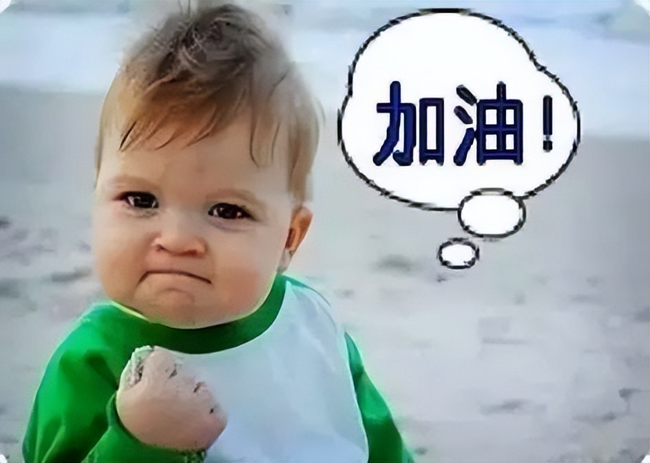 创业失败怎么调整自己的状态,创业时状态不好该怎么调整