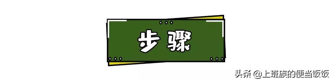 超简单的粽子包法,又快又好的包粽子教程