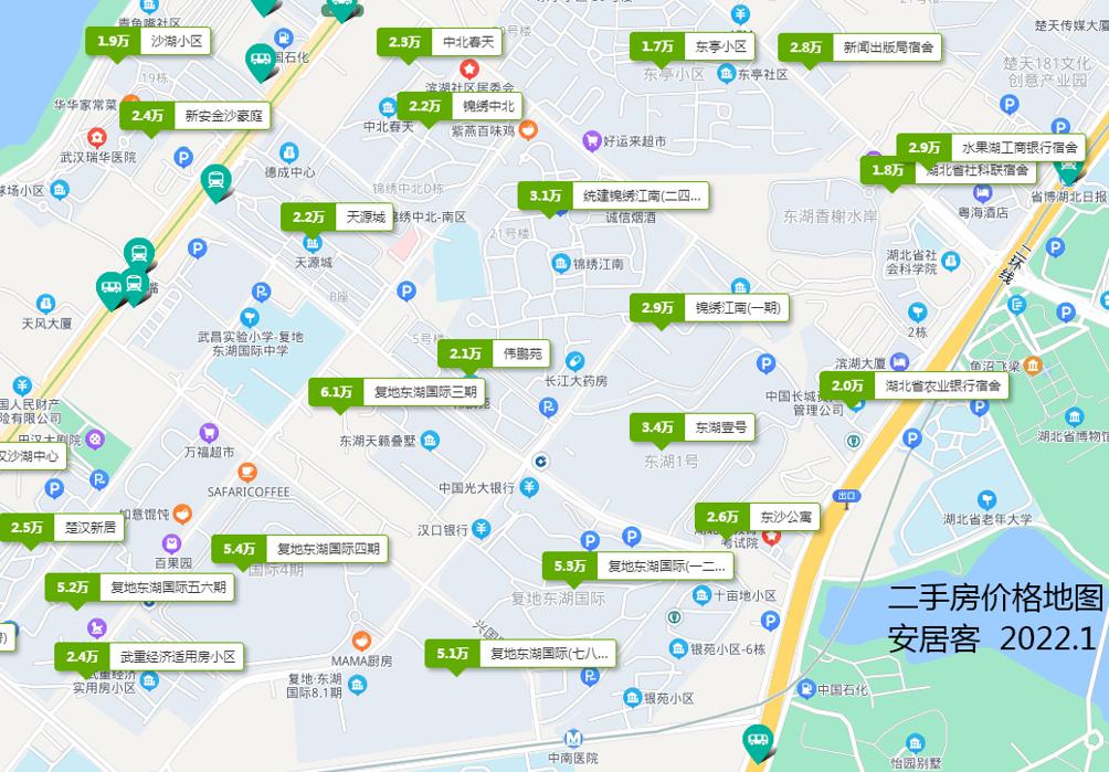 武汉武昌区实验小学划片,武汉市白鹭街小学