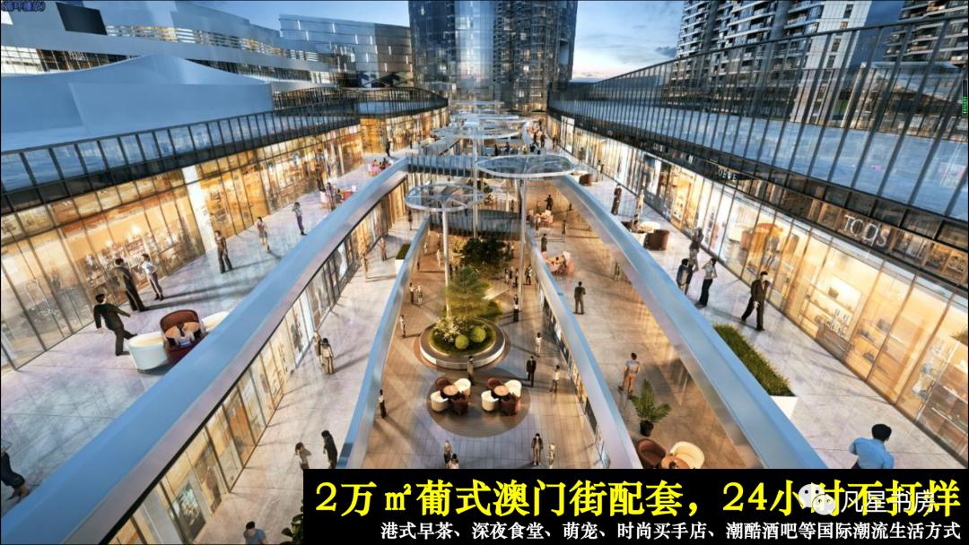 中山岐江新城·中山宝龙城开盘多久了、口碑如何？