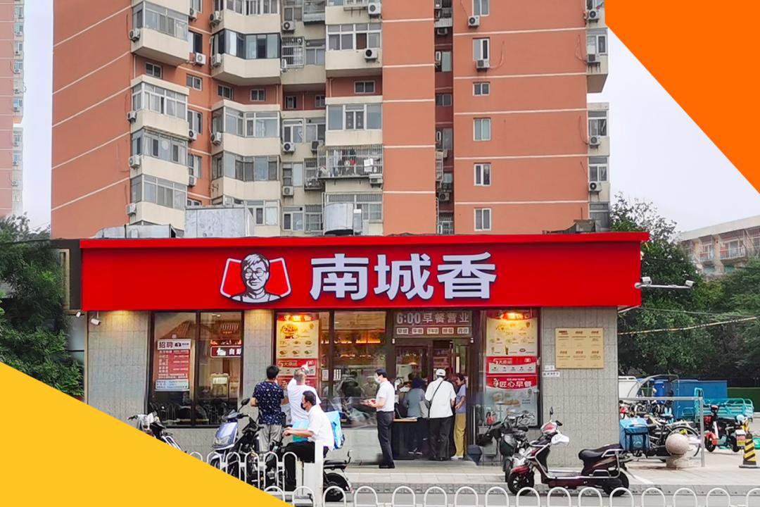 罗振宇2024跨年演讲含全套ppt,罗振宇2023跨年演讲有多少人观看