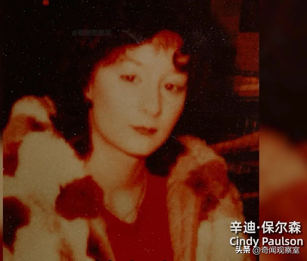 放你走再*击狙**你!12年犯案30多起,被判461年监禁,美国旧案