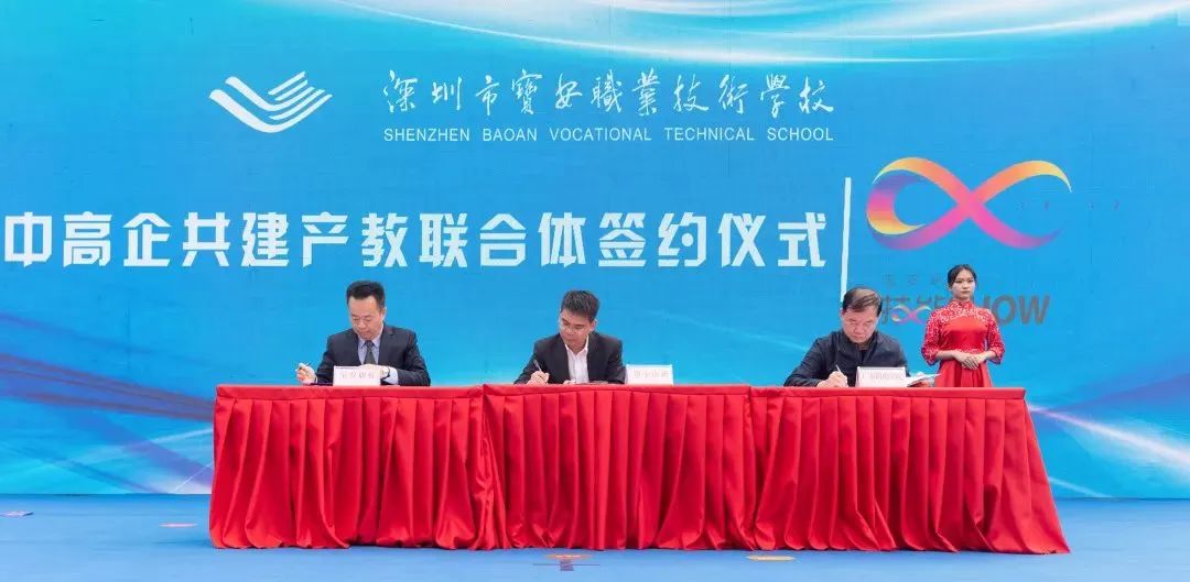 深圳公办中职排名前十的学校,深圳最好的排名第一的中职学校