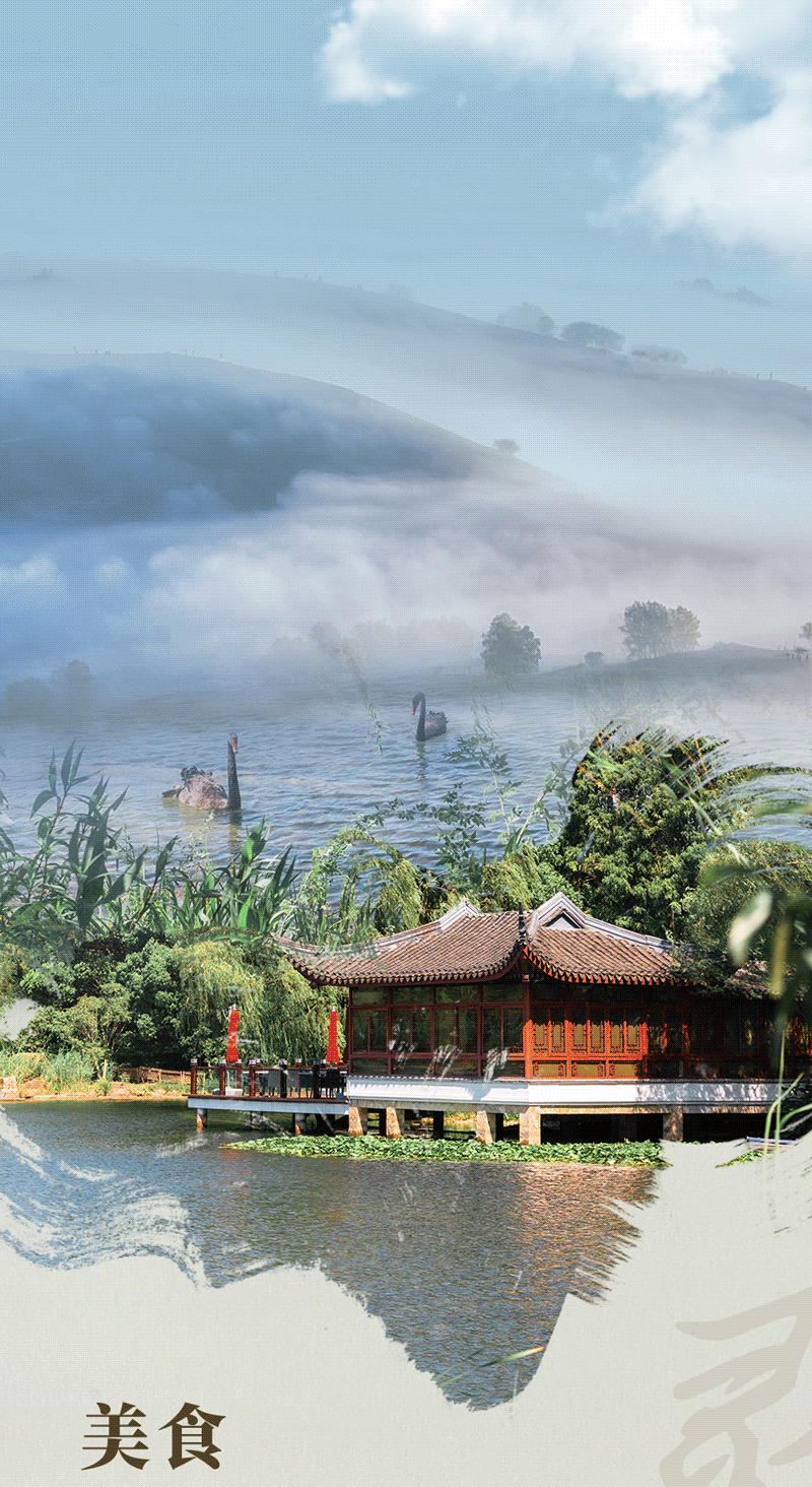 2021东湖美食节,东湖之韵美食节