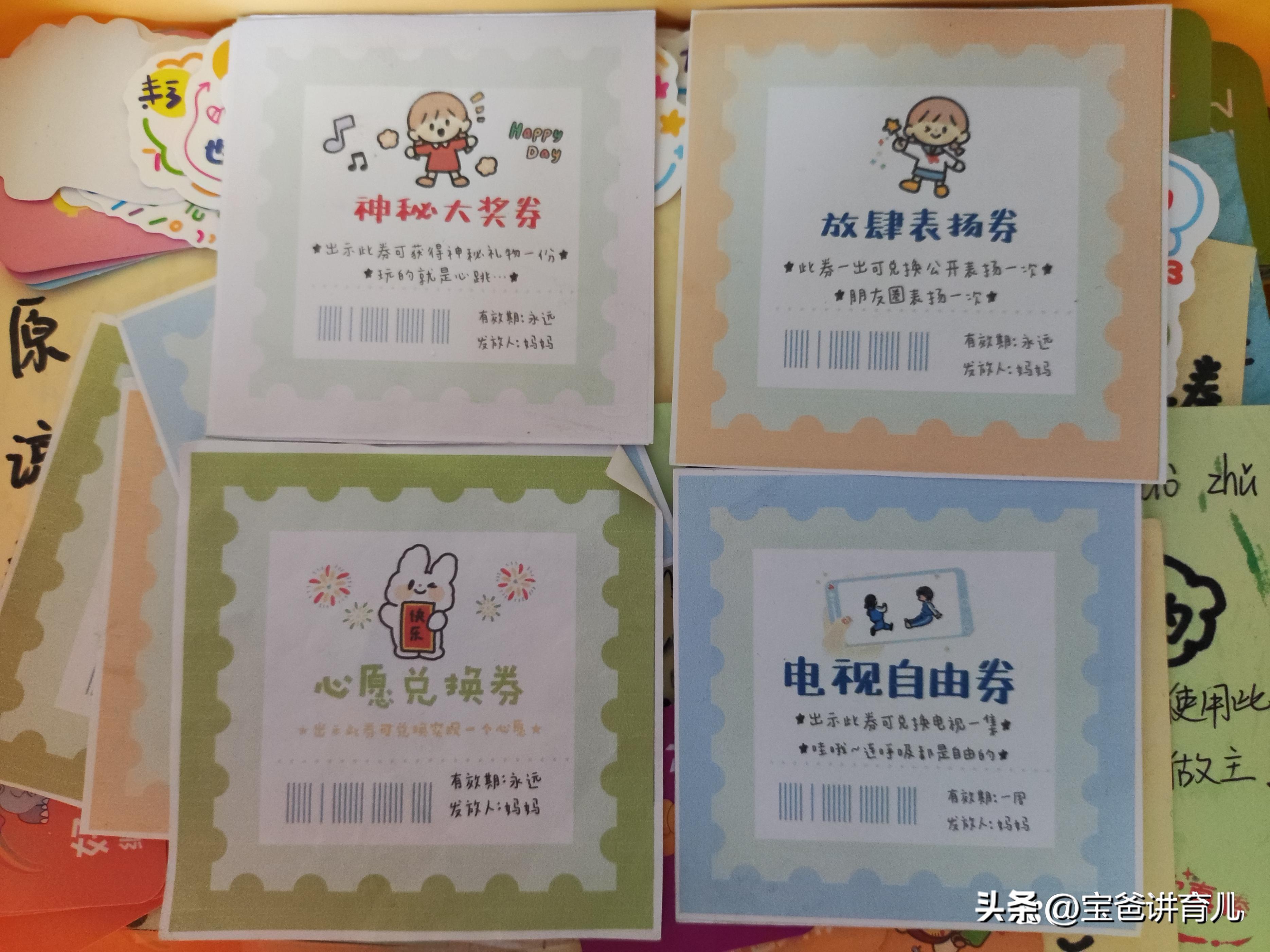 孩子早上赖床怎么解决,小孩每天上学赖床怎么解决