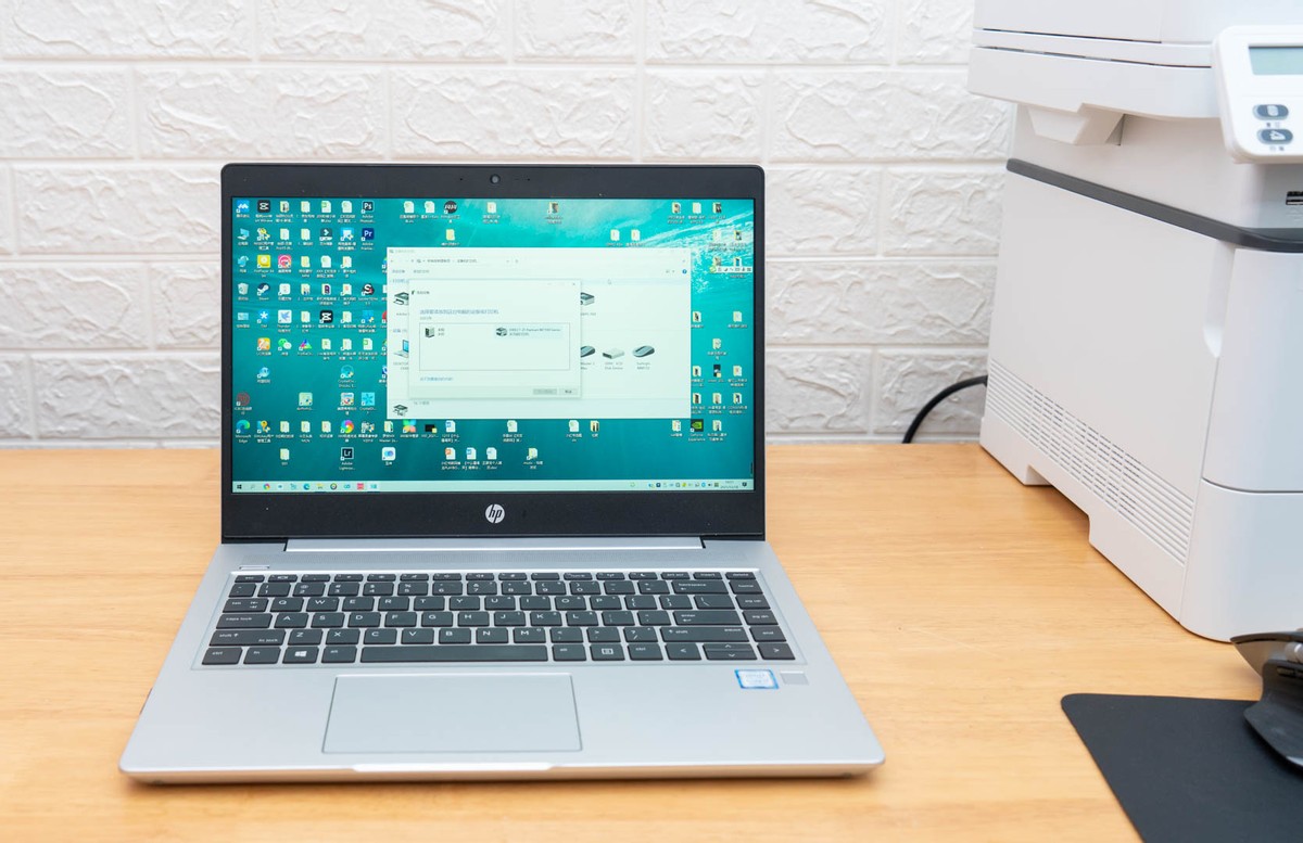 政采云打印复印,政采打印机