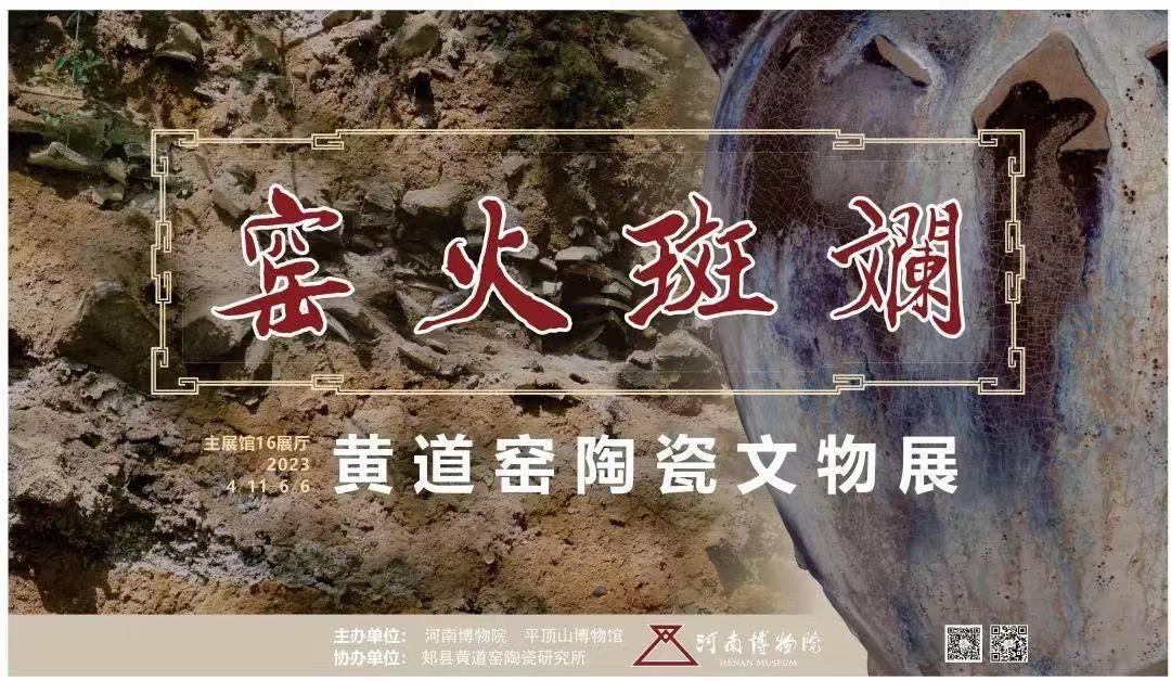 全国博物馆十佳展览,全国各大博物馆玉器展览会