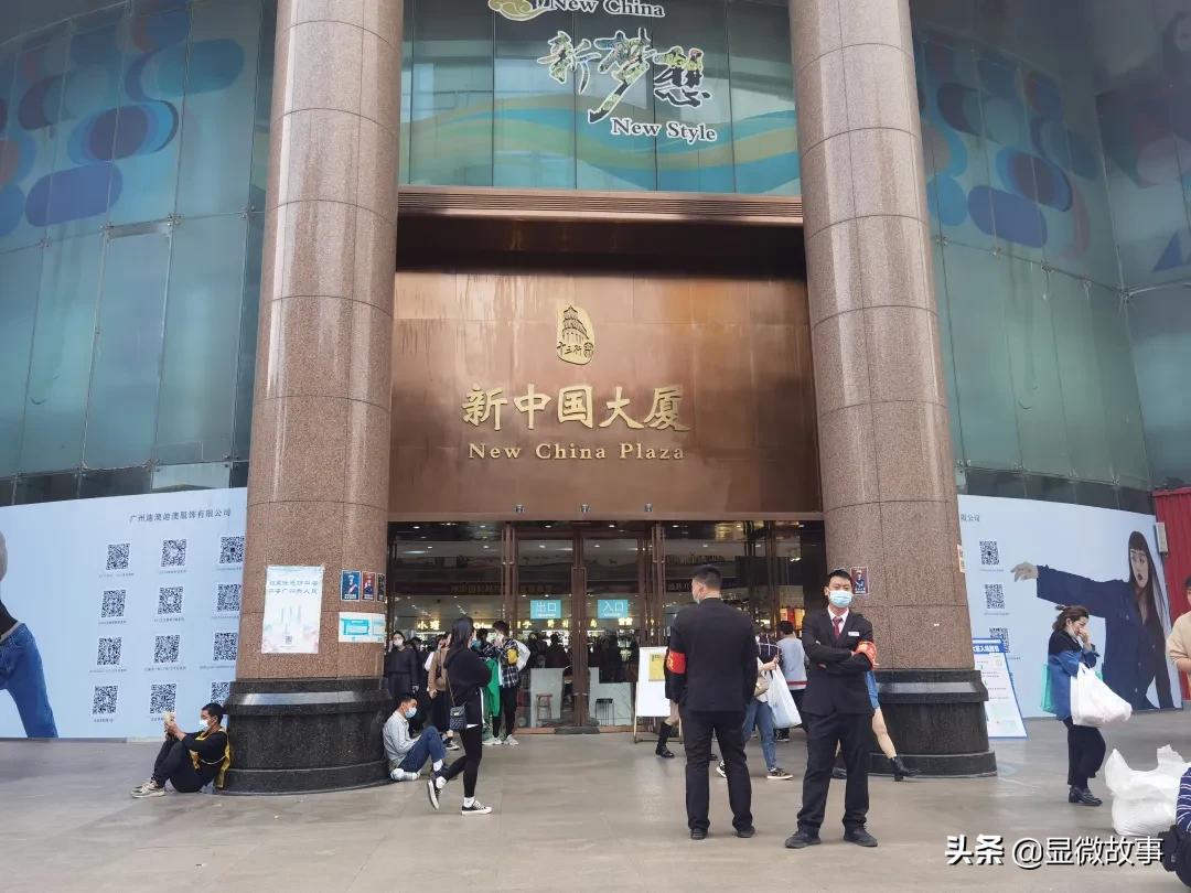 广州十三行女性,广州十三行姑娘