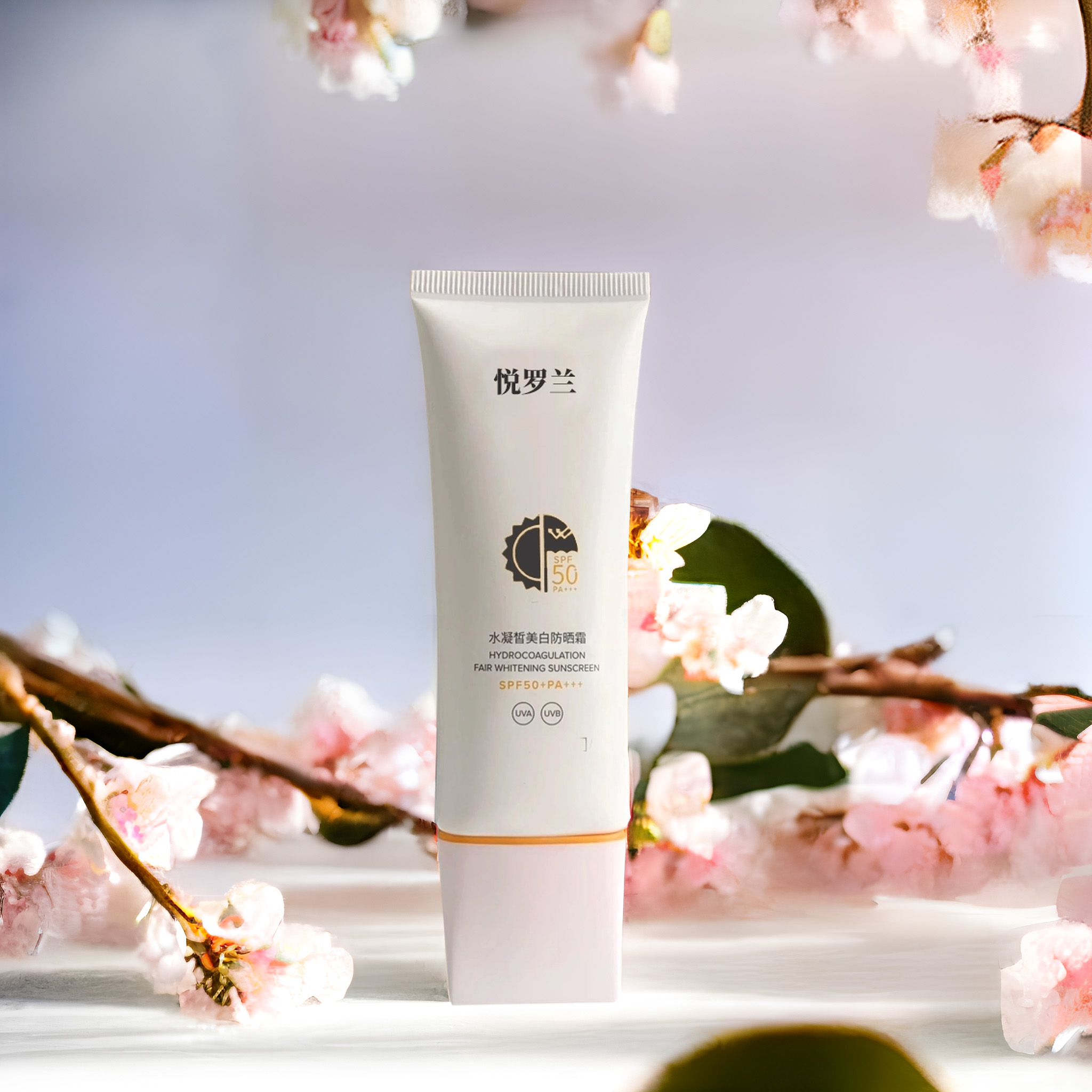 什么牌子的防晒霜防晒效果最好,好用的隔离防晒霜哪个牌子好