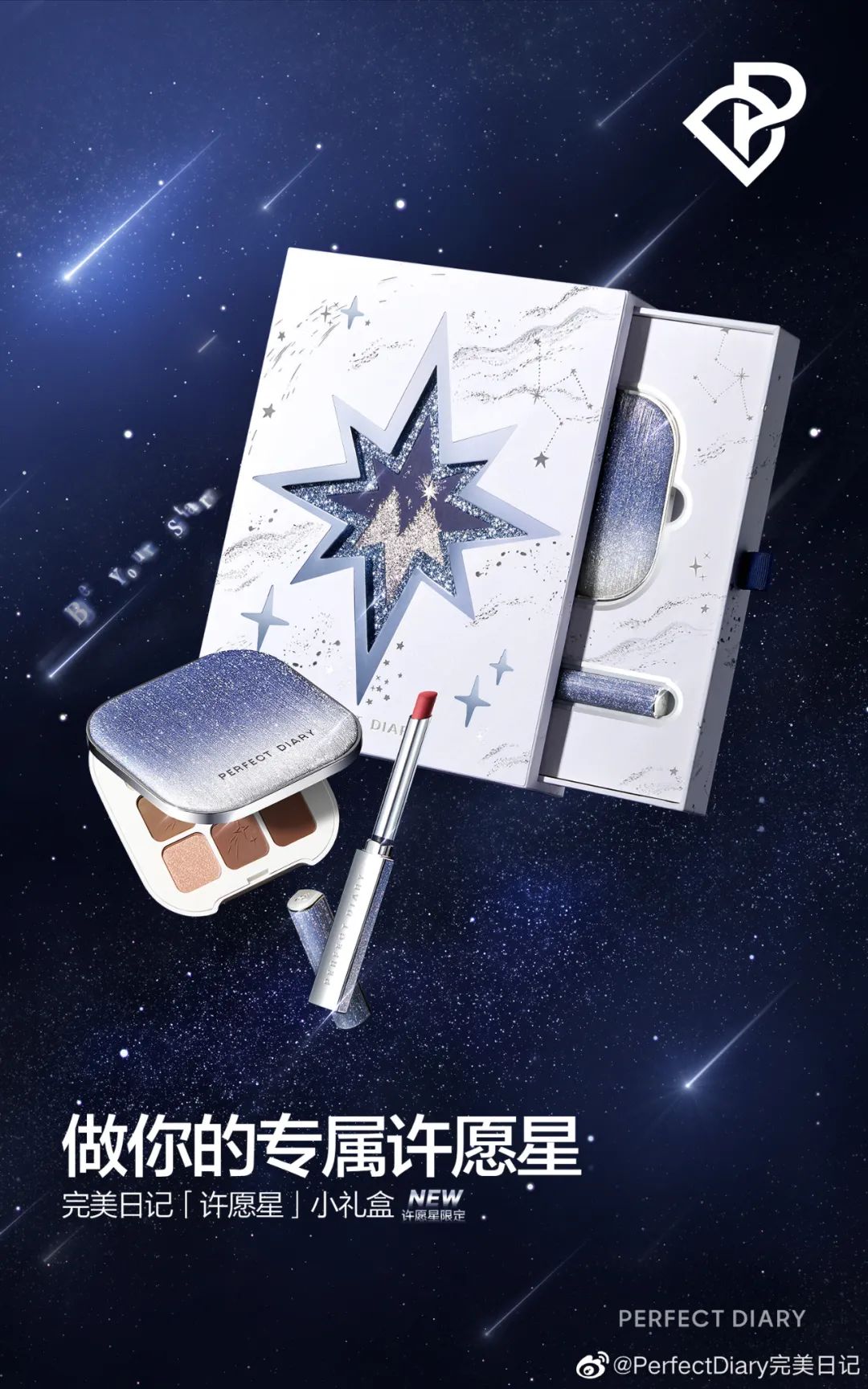 包装的圣诞礼物,包装圣诞礼物的包装纸今天哪里有