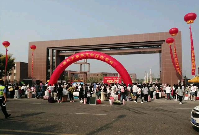 山东德州市有哪些中专学校,山东德州有可能合并吗