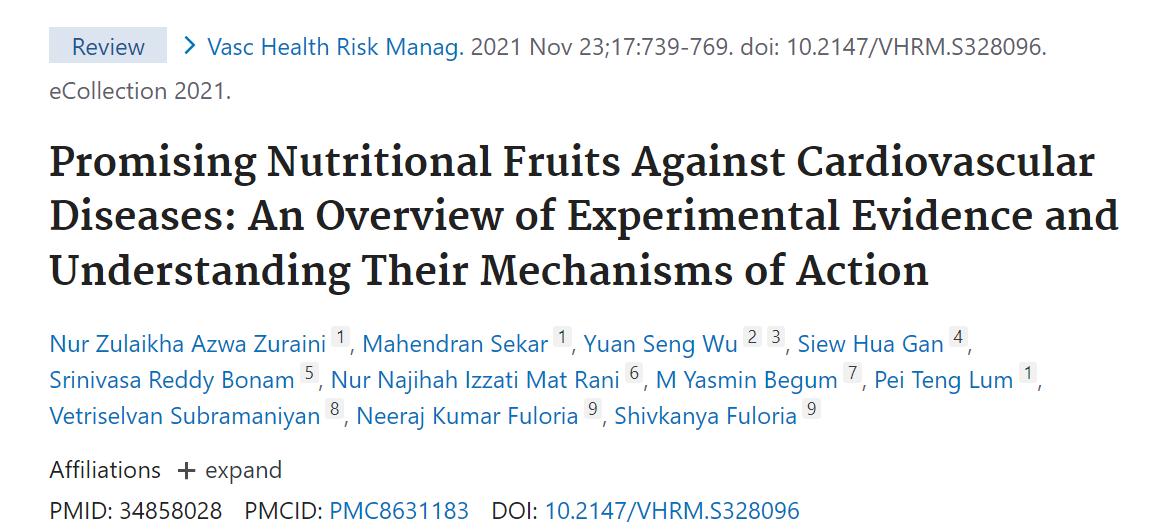 保护心脏的最好水果都有哪些,心脏供血不足可以吃什么水果
