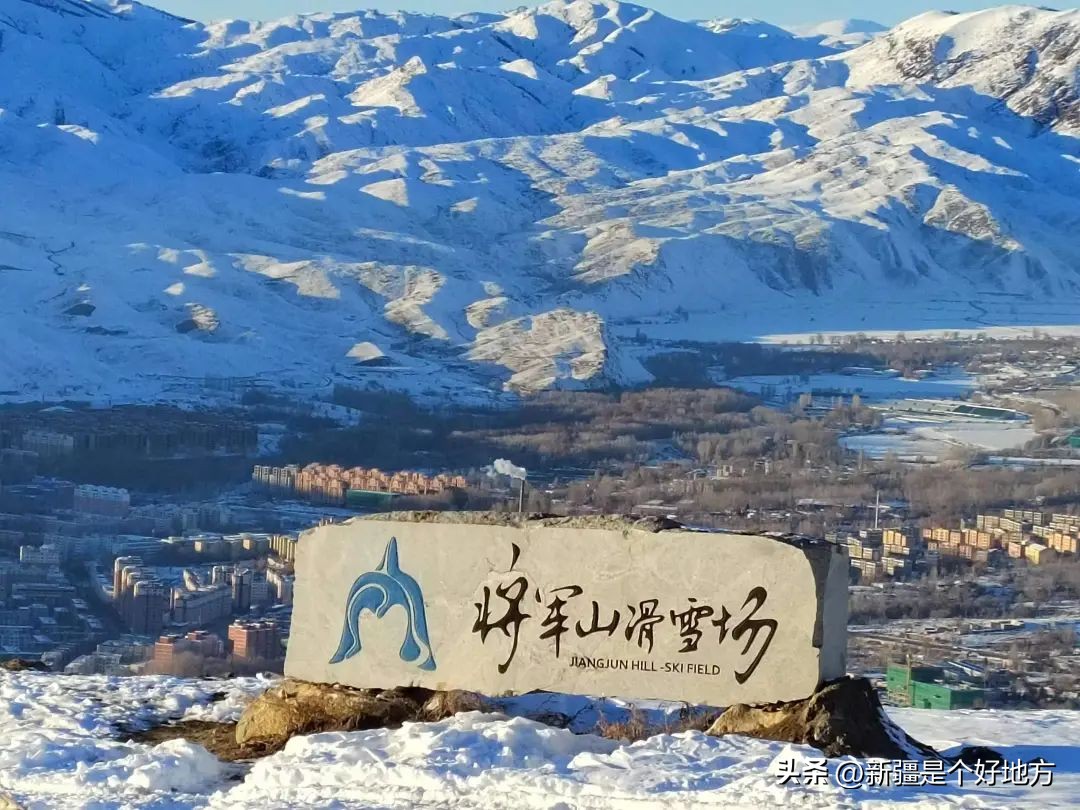 中国山河在哪里,中国山河地名