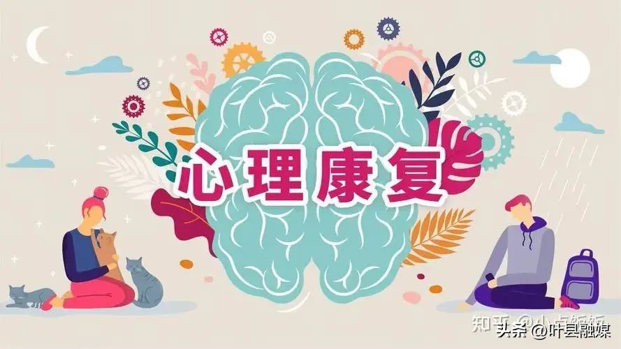 新冠感染康复后眼部不适,新冠感染后全身疼痛无力吃什么药