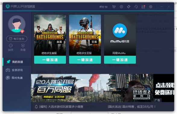 steam账号注册密码格式老是不对,steam账号为什么不能用qq注册