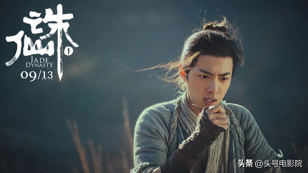 徐克版射雕官宣阵容,徐克什么时候公布肖战演郭靖