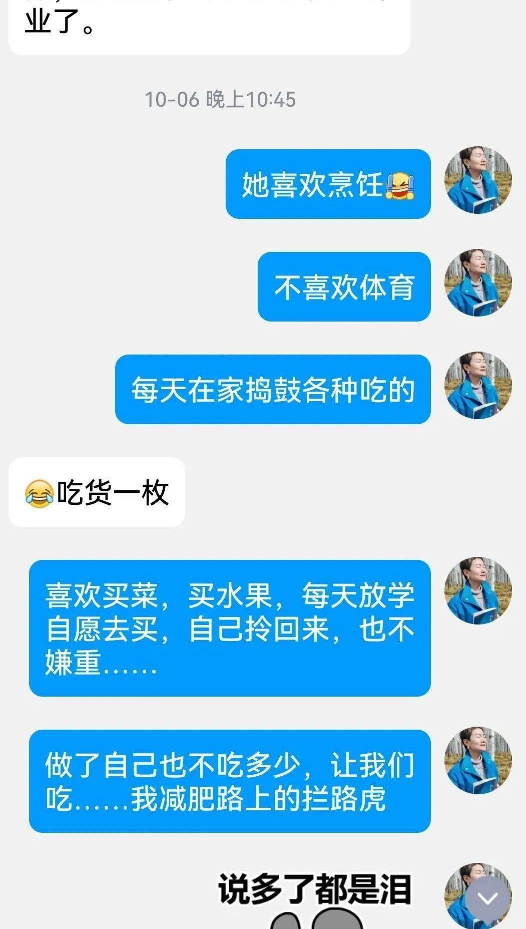 英语作业补救措施,英语作业太难怎么办