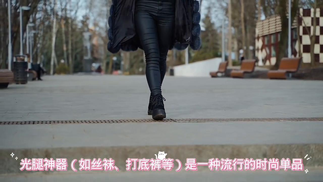 【浙江】声优小姐姐：长期穿光腿神器对身体不好??#音乐治愈