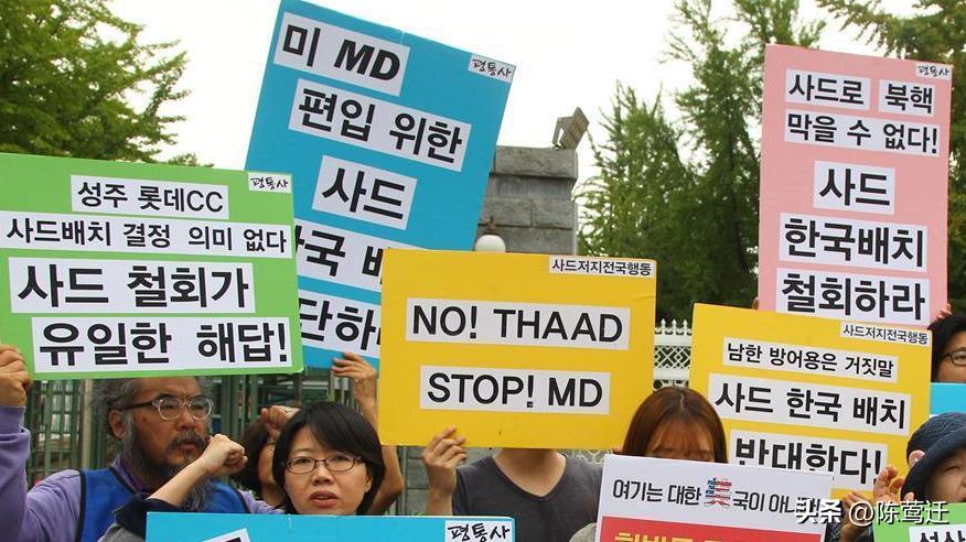 韩回应中方对等措施,韩媒对中国反制措施的反应