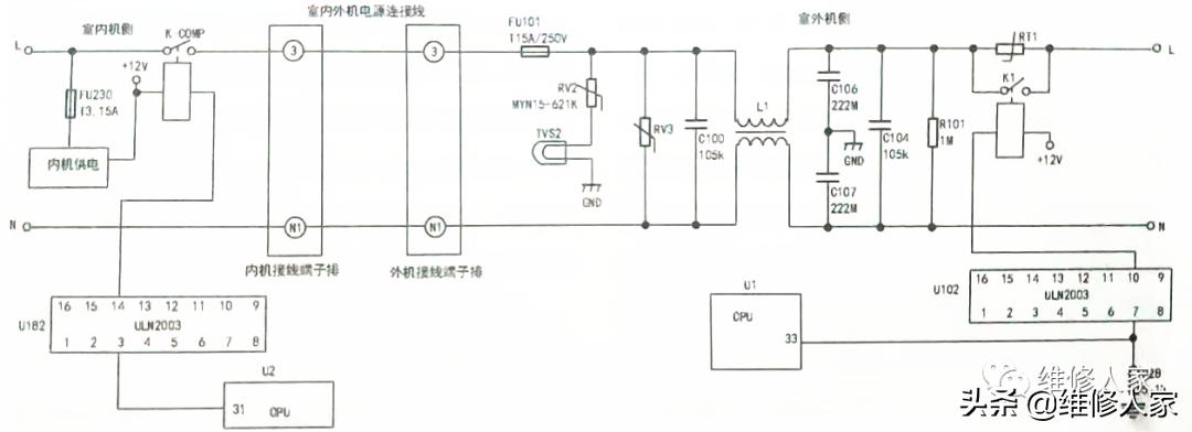 格力变频空调电控原理,格力变频主板通讯电路原理