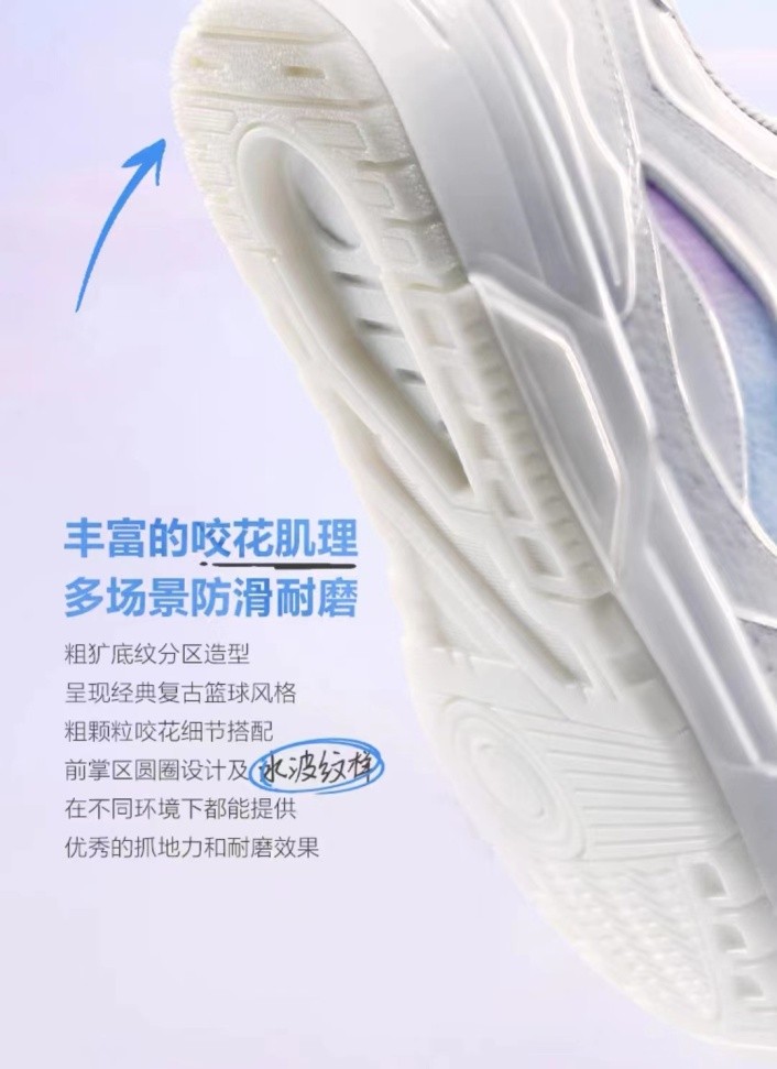 2021国产休闲鞋榜前十名,2022年国产通勤男鞋