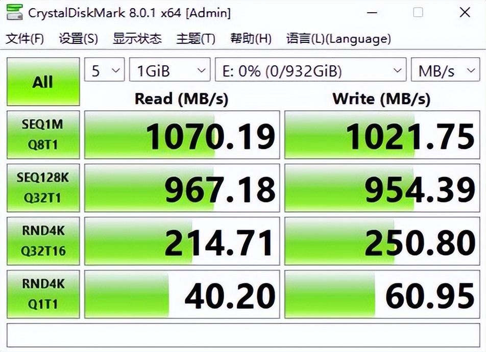 西部数据p40拷贝速度才100多nm,西部数据p40固态硬盘游戏表现