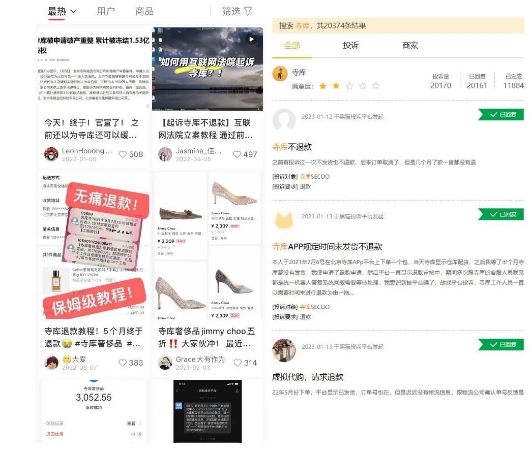 想靠打牌还债,想靠炒股翻身太难了