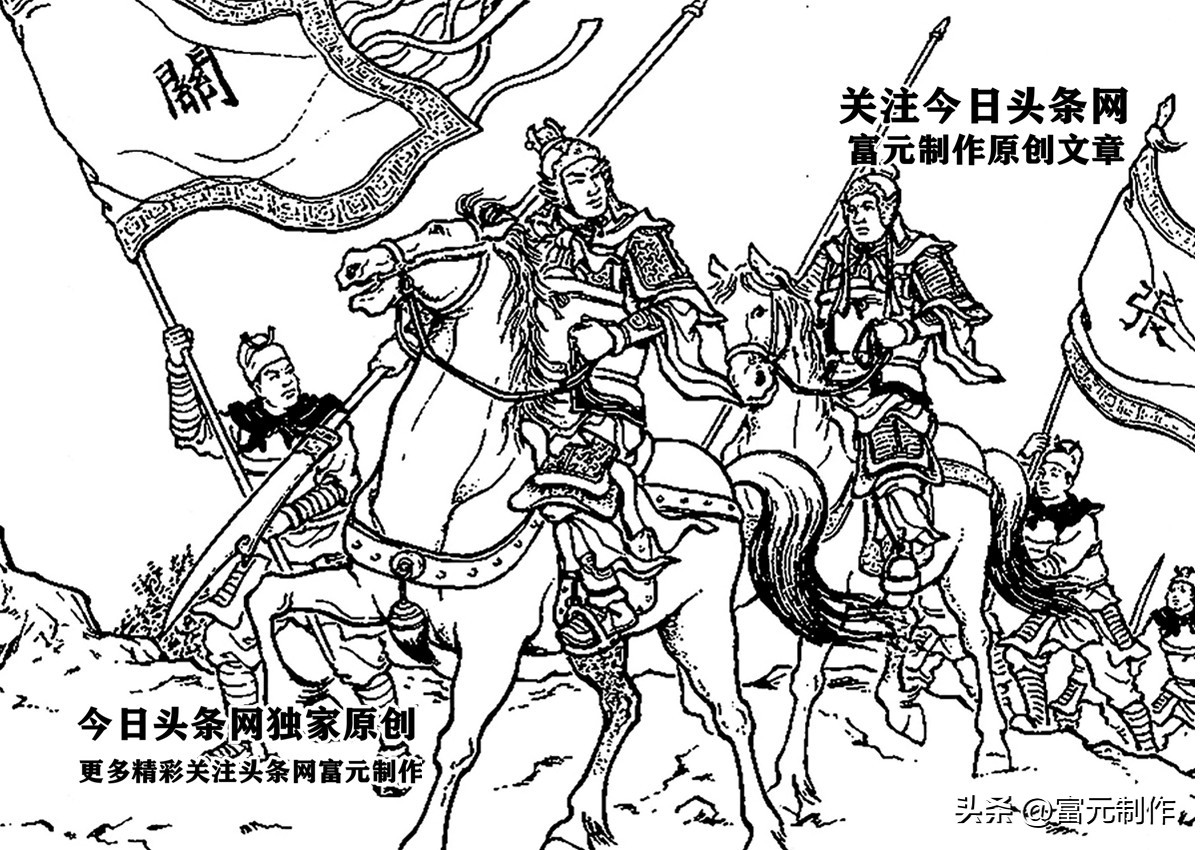 历史上用偃月刀的武将,青龙偃月刀最后落入了谁的手中