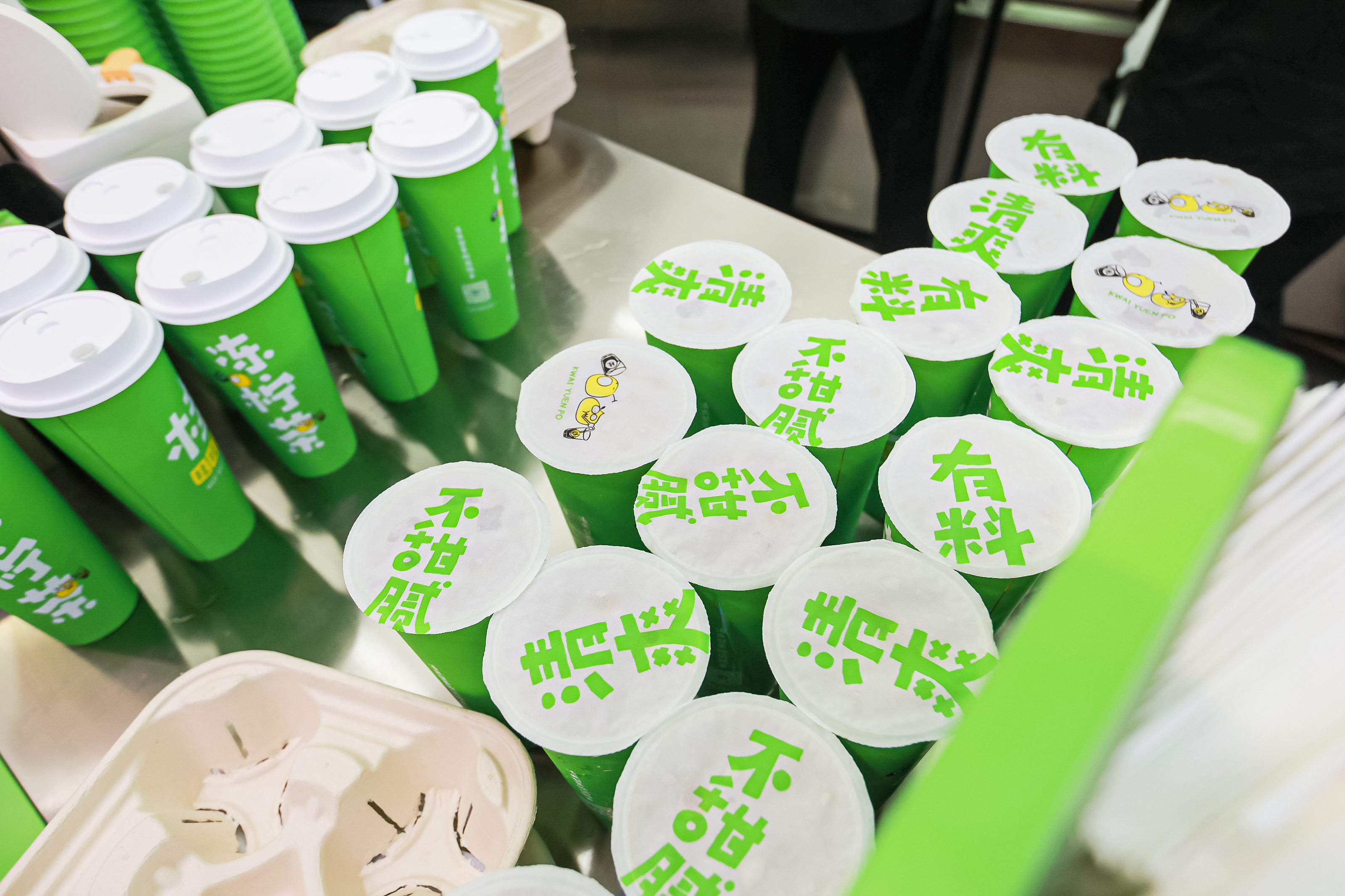 桂桂茶奶茶加盟赚钱吗,桂桂茶加盟模式