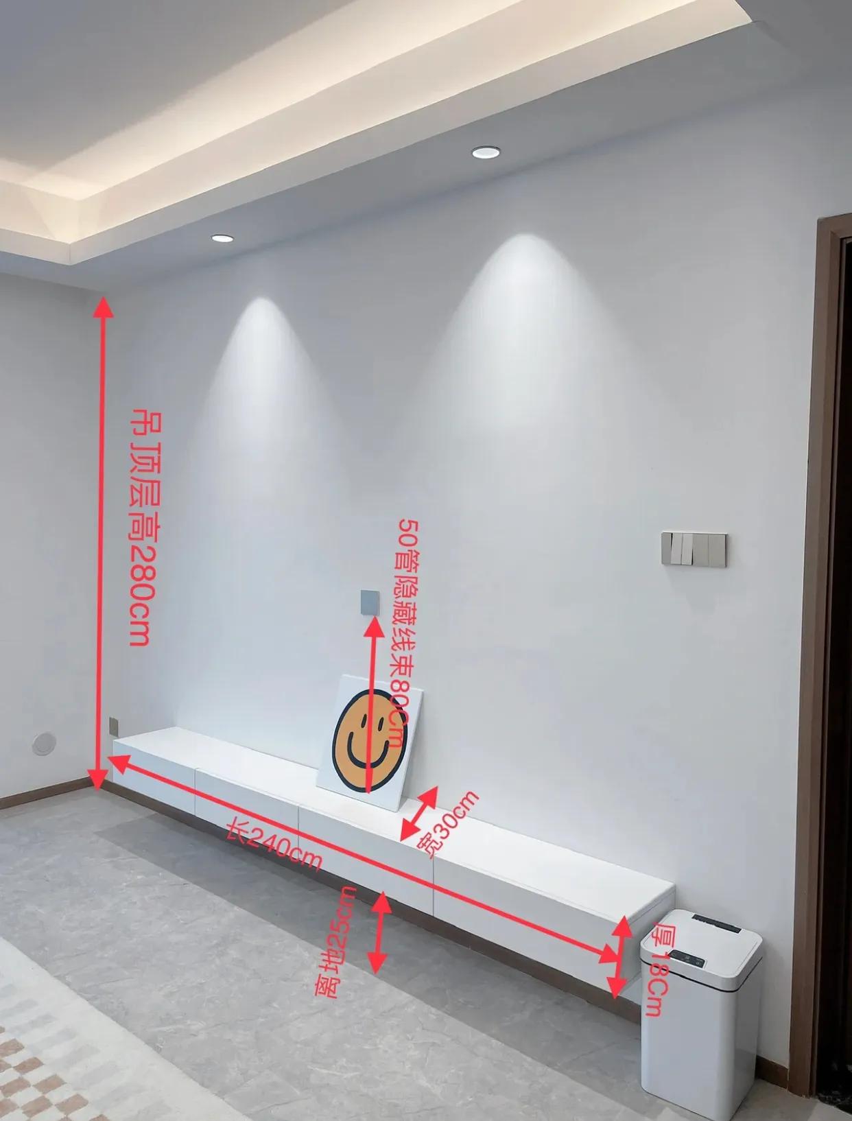 悬空电视柜和放地上的哪个更实用,地面电视柜和悬空电视柜