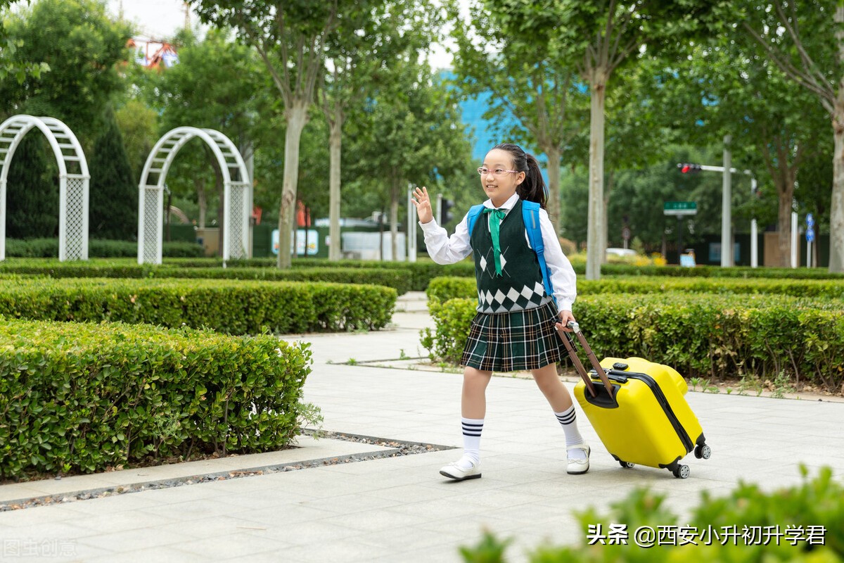没房子可以就近上学吗,没房子能进小学吗