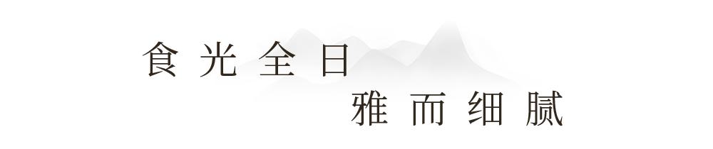 澶忔棩钘忓尶灏忚,澶忔棩钘忓尶