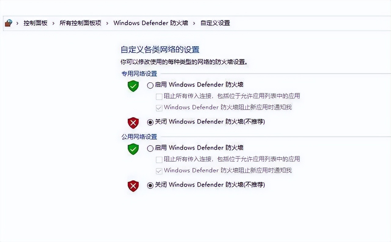 缃戠粶浠ｇ爜503濡備綍瑙ｅ喅,缃戠粶閿欒浠ｇ爜503