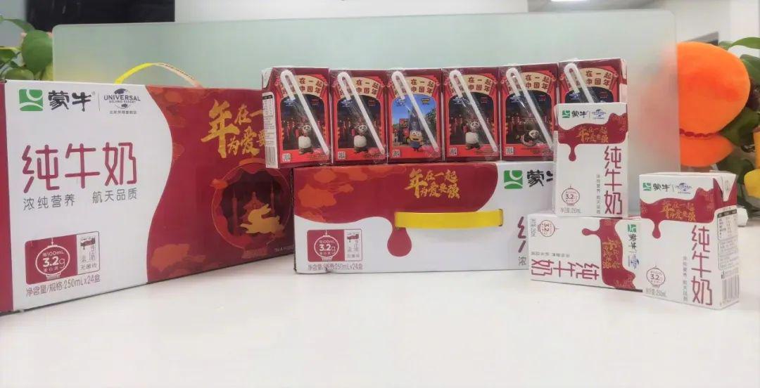 你知道吗？那些会买牛奶、酸奶、奶粉的人，都做对了这件事…