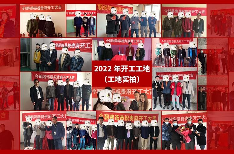 浠ュ搧涓洪噸浠ュ痉绔嬭韩,浠ュ搧涓哄厛