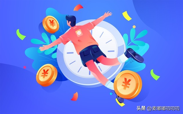 2023白羊座星座运势详解,2023星座运势完整版白羊座