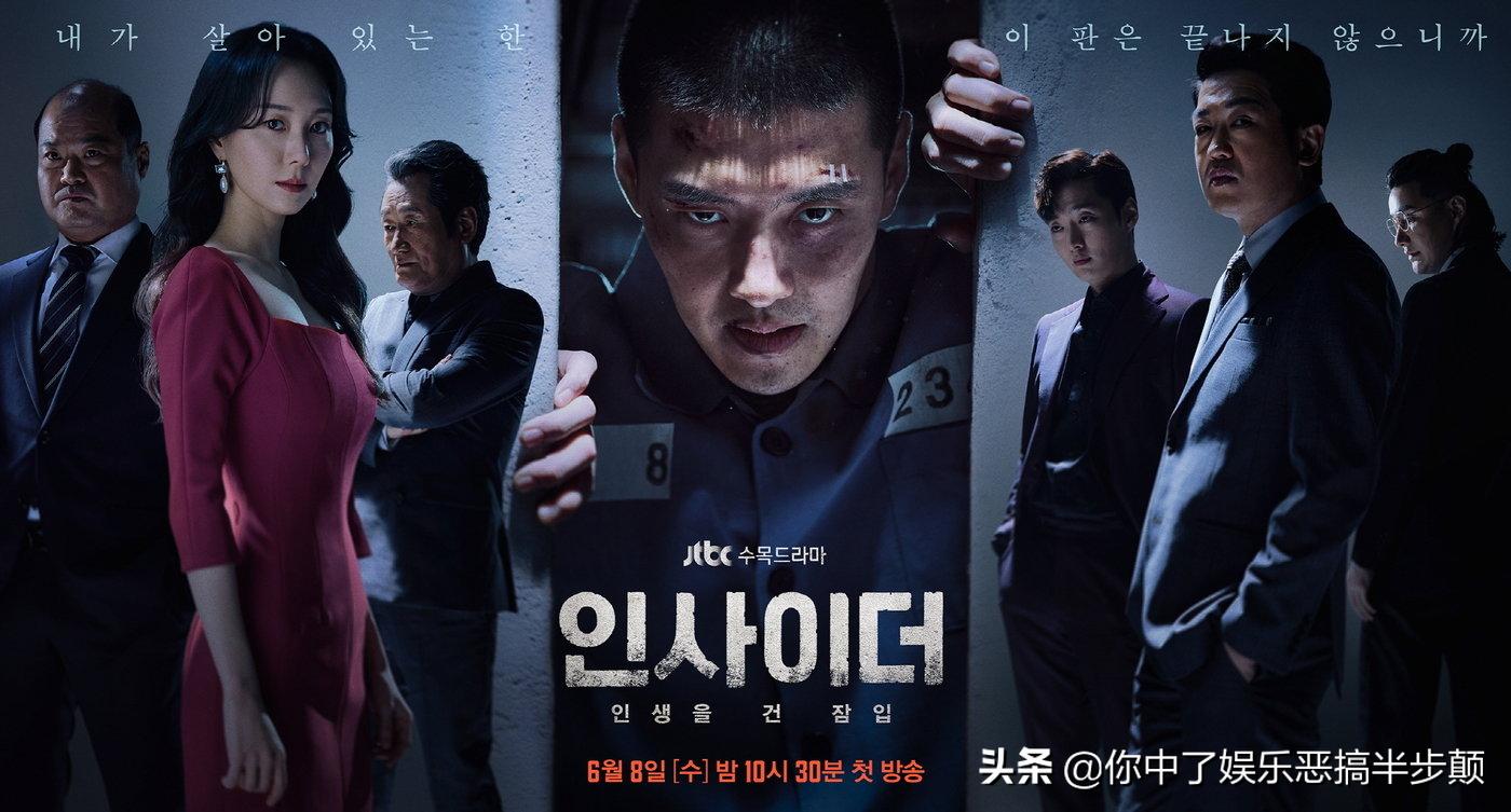 经典韩剧追剧指南,7月必追韩剧清单好剧不容错过