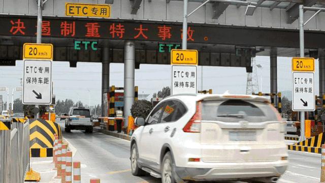 换车后ETC怎么处理,换车后原车etc拆坏了怎么办