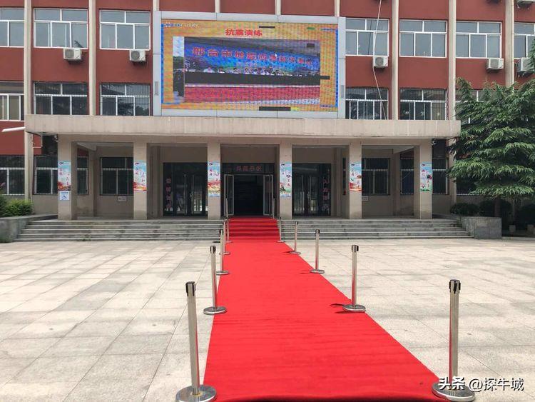 邢台市第二十二中学,邢台市十二中学