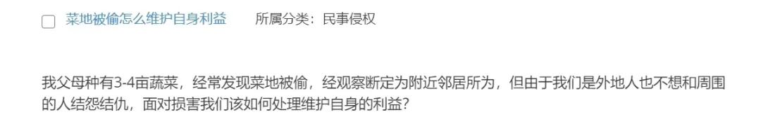 妻子瞒着丈夫花400万买房完整版,妻子瞒着丈夫花了17万