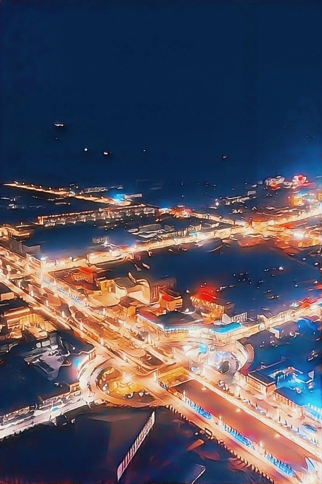 熊猫家园净土,净土阿坝熊猫家园logo