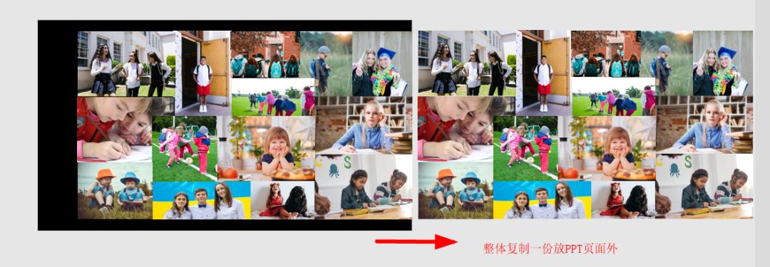 PPT设计多图片如何排版？小米civi2发布会展示设计值得学习